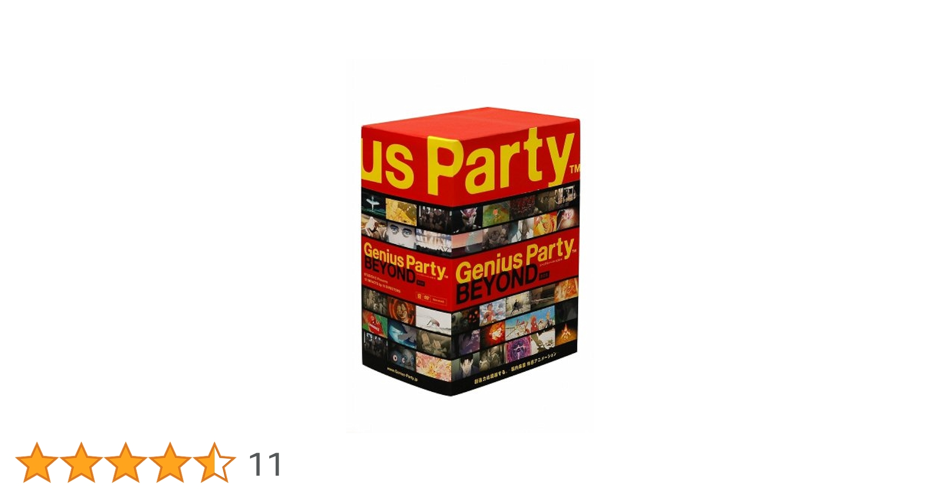 uijin CD カセット DVD 会場限定 まとめ売り uijin CD カセット DVD 会場限定 まとめ売り